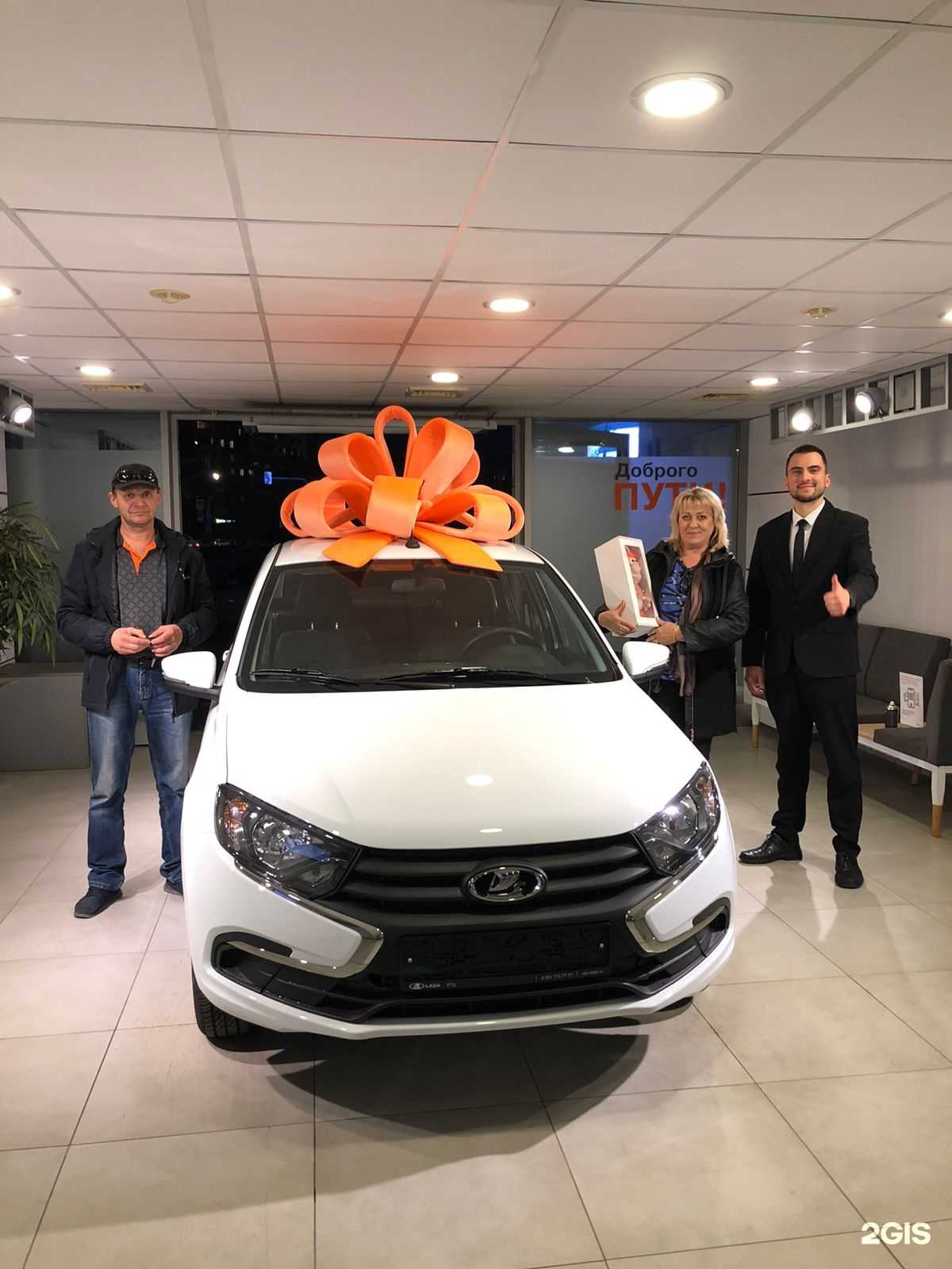 Отзывы на компанию КрафтАвто в Челябинске c фото - фотография 2 из 2