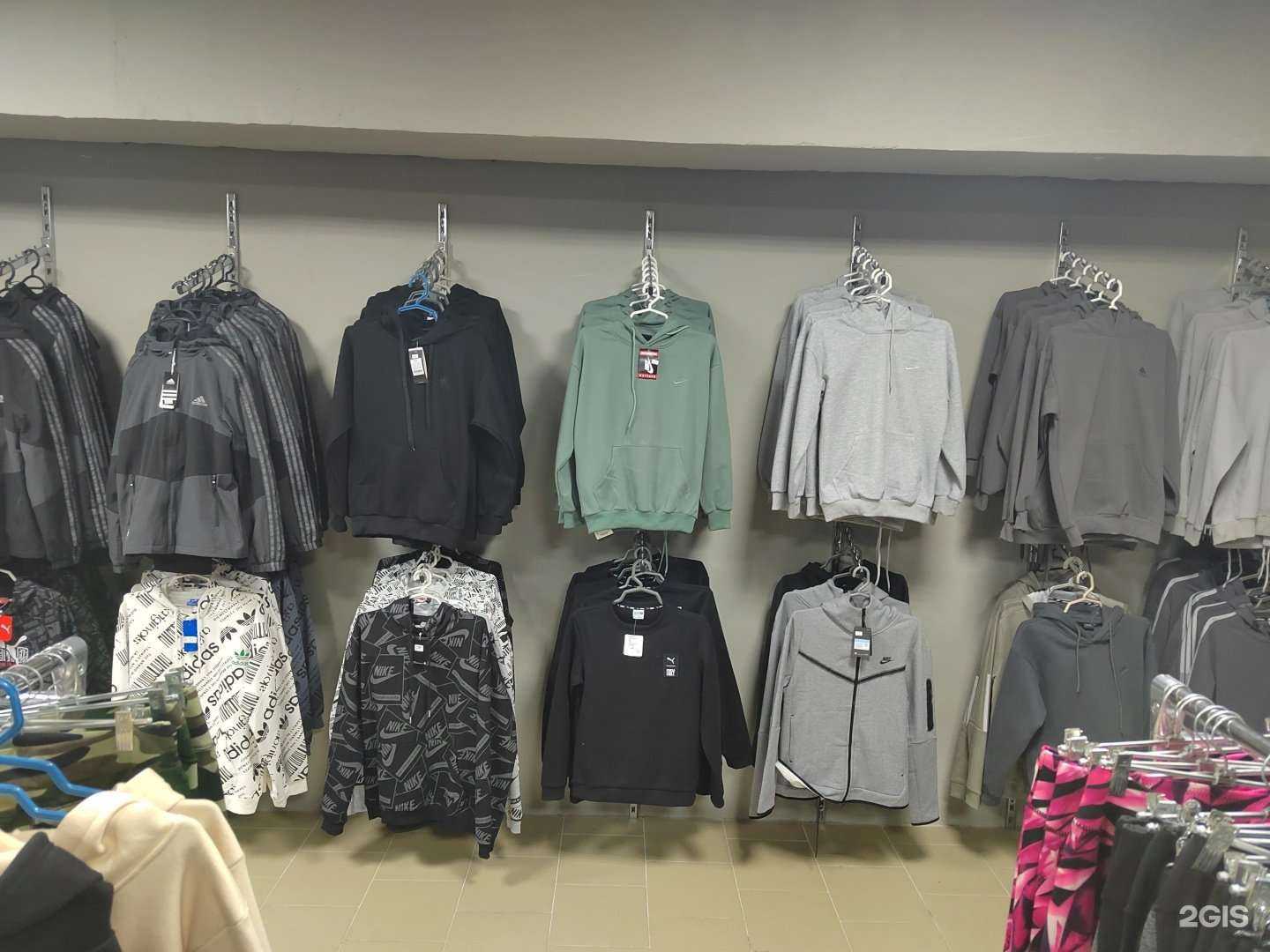 Отзывы на компанию Tiger в г. Абакан c фото