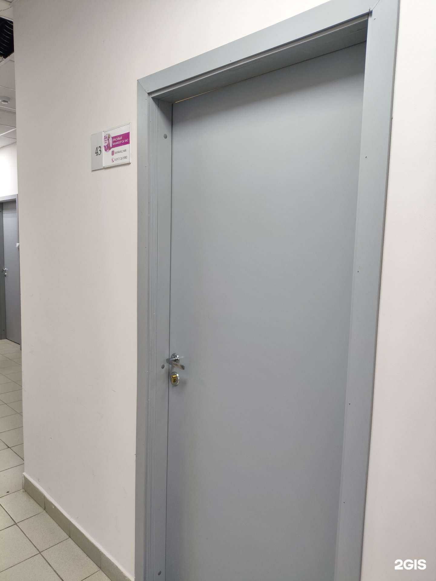 Отзывы на компанию Liza Nikola nails в Казани c фото