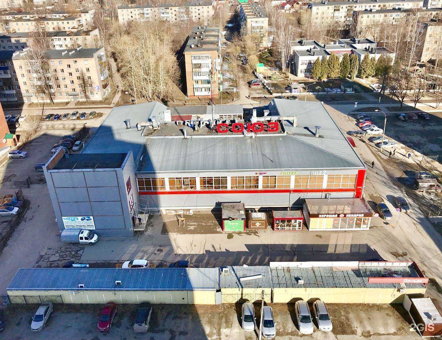 Отзывы на компанию МегаФон-Yota в Перми c фото