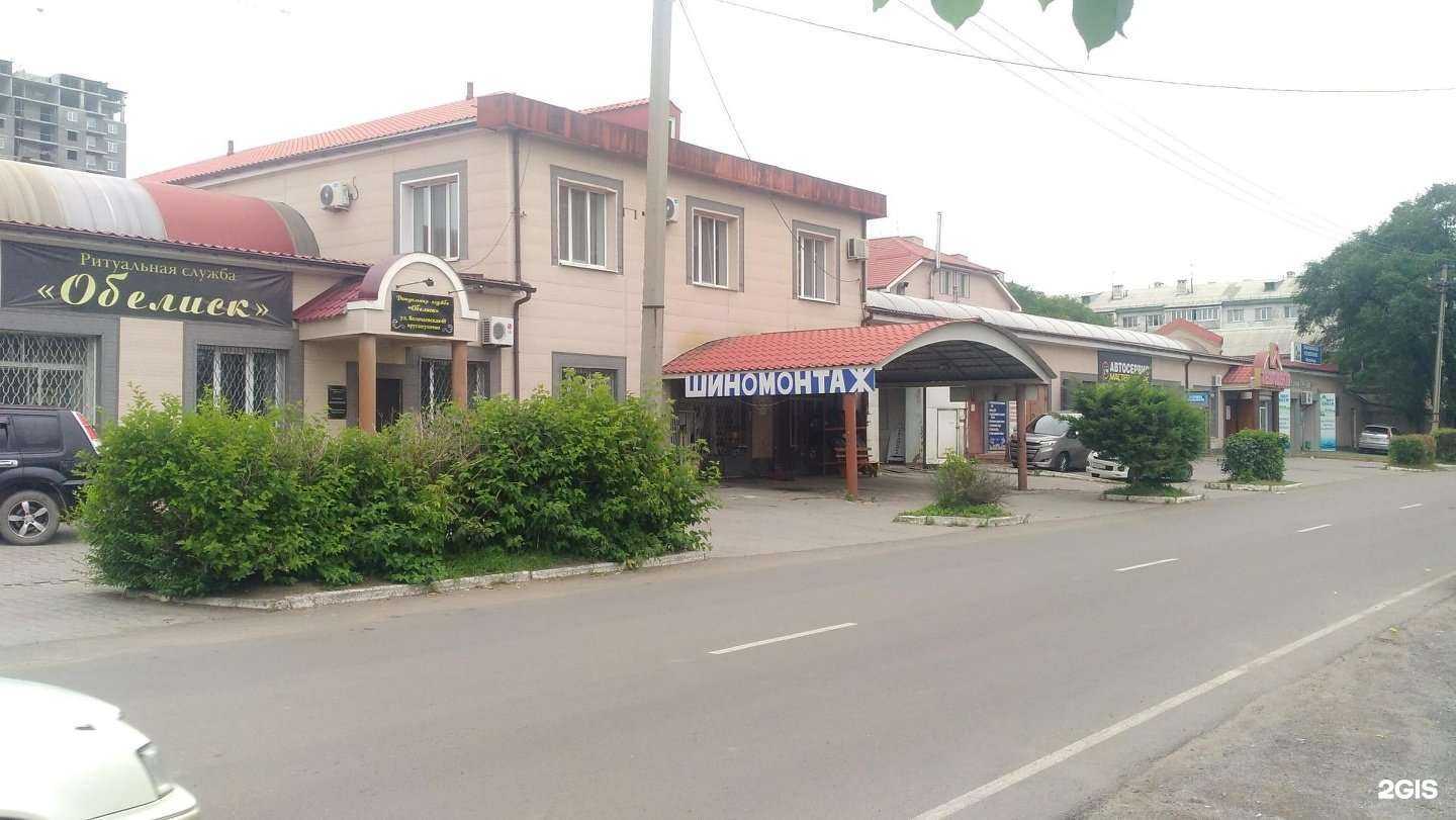 Отзывы на компанию Lecar Store / Lada Dеталь в Уссурийске c фото - фотография 2 из 2