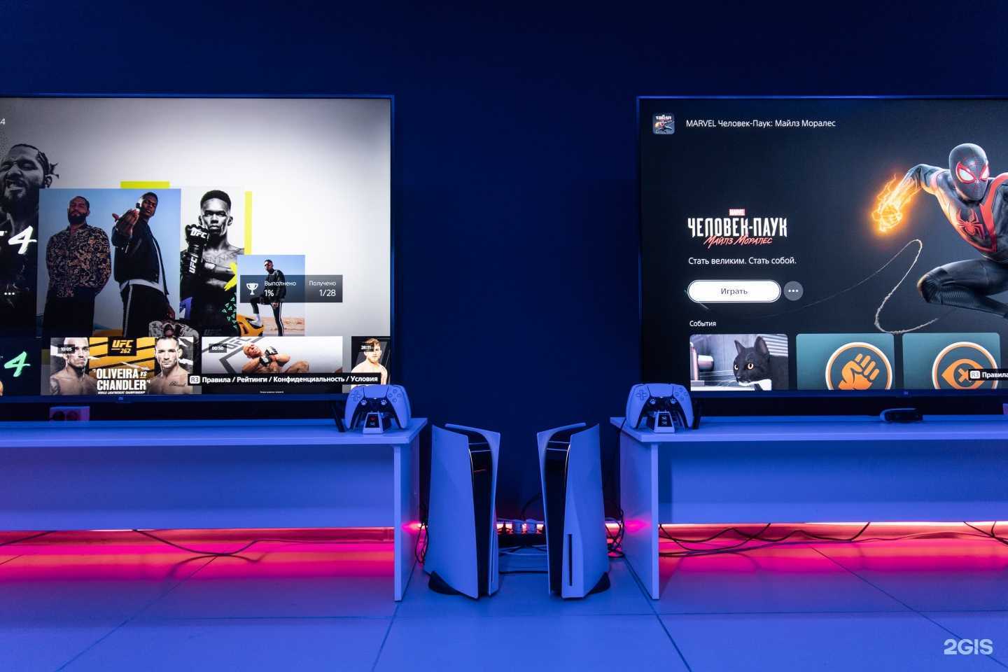 Отзывы на компанию Vr life в Липецке c фото