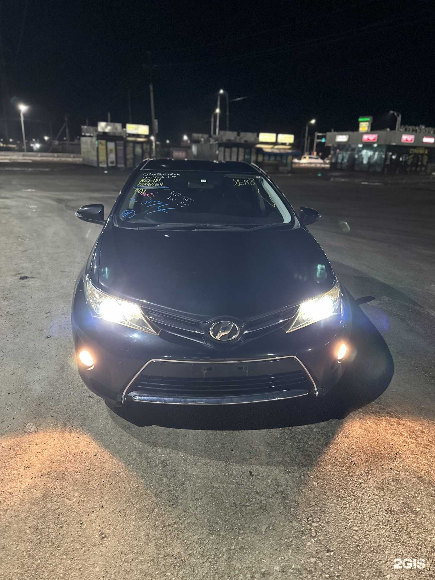 Отзывы на компанию JapanYes в г. Ангарск c фото