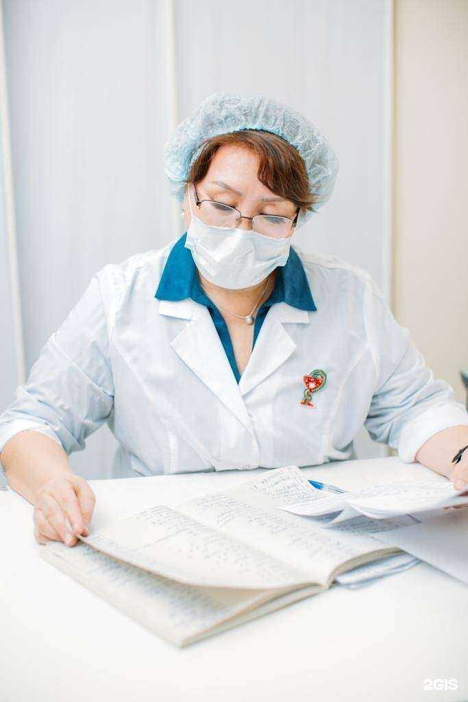 Отзывы на компанию БлагоМед в г. Якутск c фото