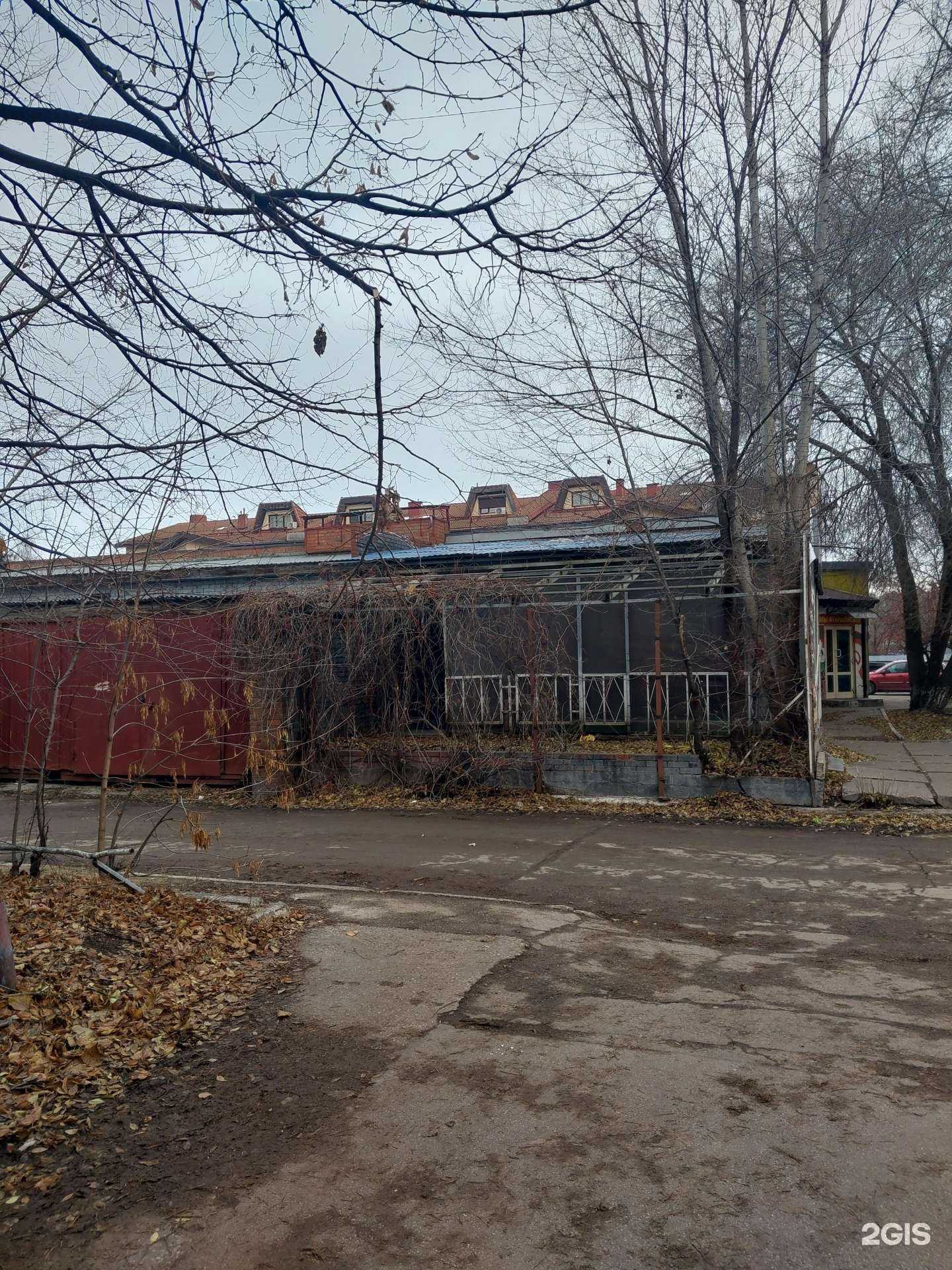 Отзывы на компанию Pro.Okna service в Тольятти c фото - фотография 2 из 2