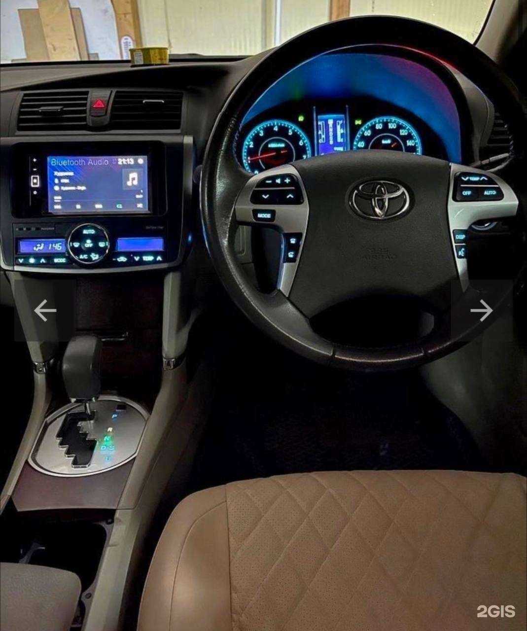 Отзывы на компанию AvtostilyNet в Тюмени c фото