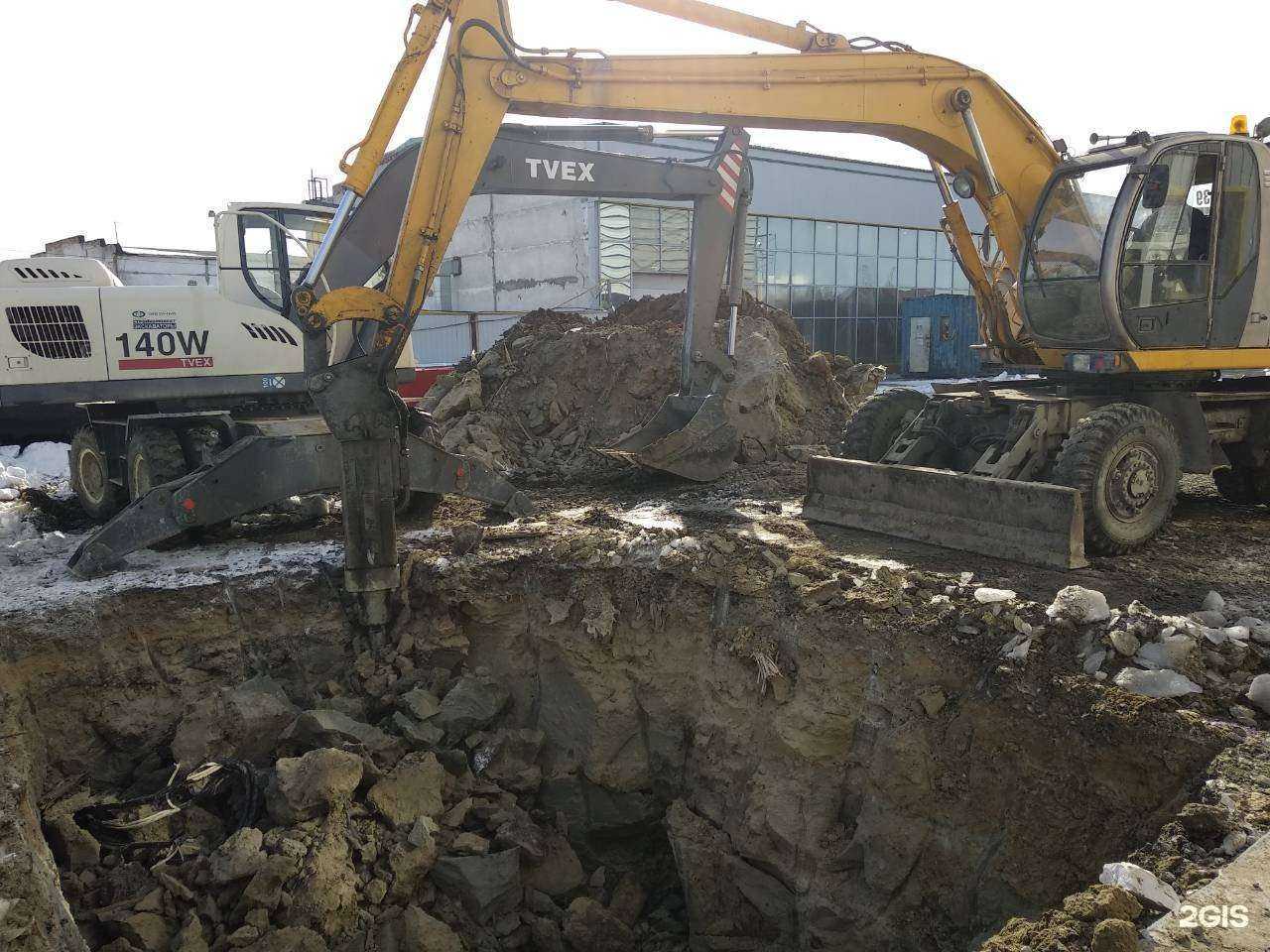 Отзывы на компанию Vartex в г. Нижневартовск c фото