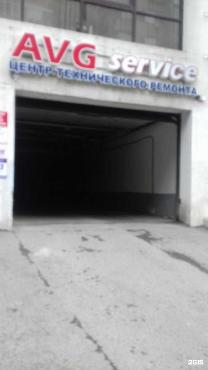 Отзывы на компанию Garda decor в Казани c фото - фотография 2 из 2