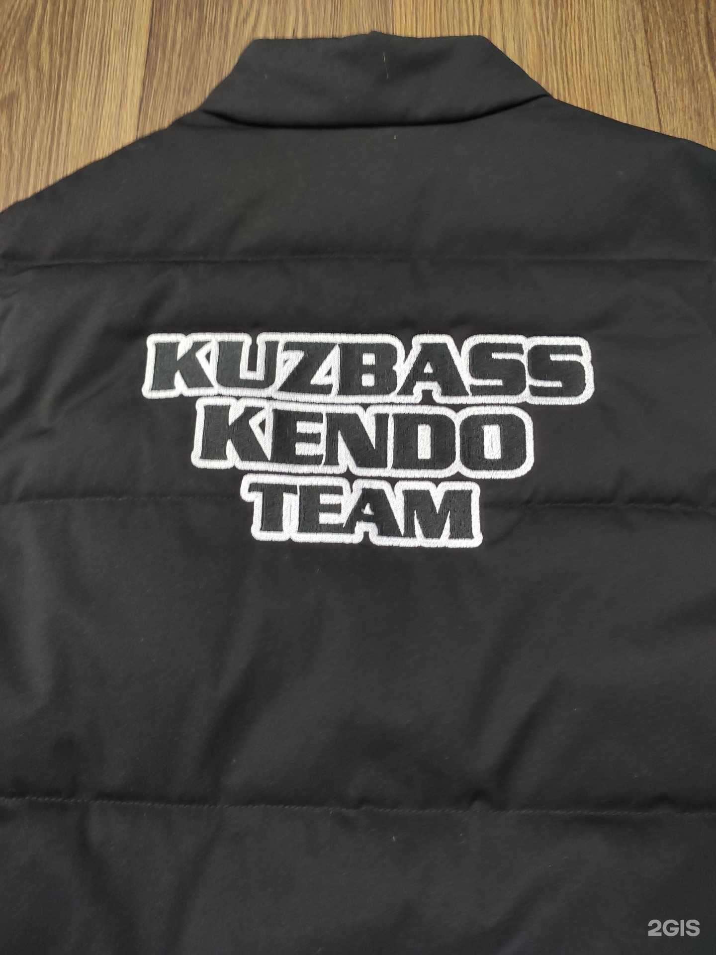 Отзывы на компанию Про-вышивка в г. Кемерово c фото