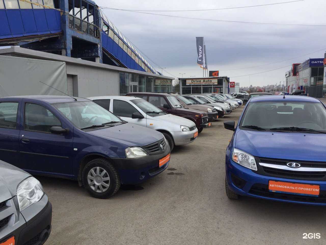 Отзывы на компанию Drive Auto в Перми c фото