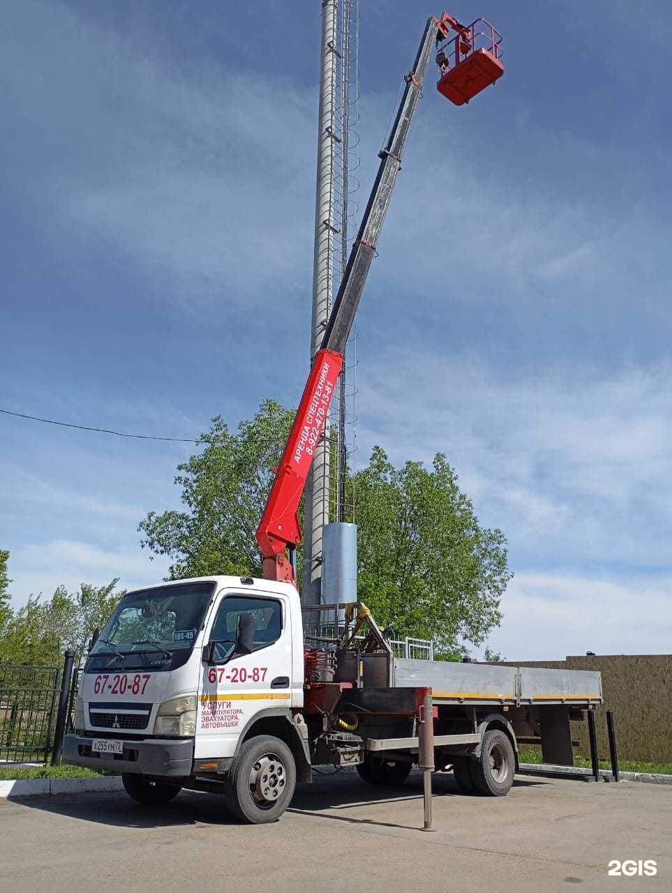 Отзывы на компанию Служба заказа спецтехники в г. Курган c фото