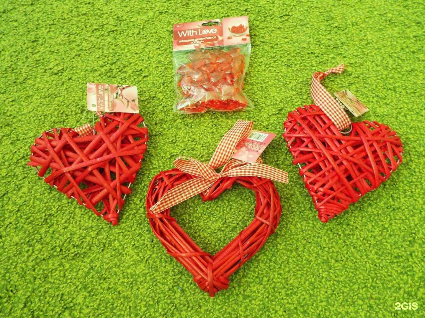 Отзывы на компанию Fix price в г. Кстово c фото