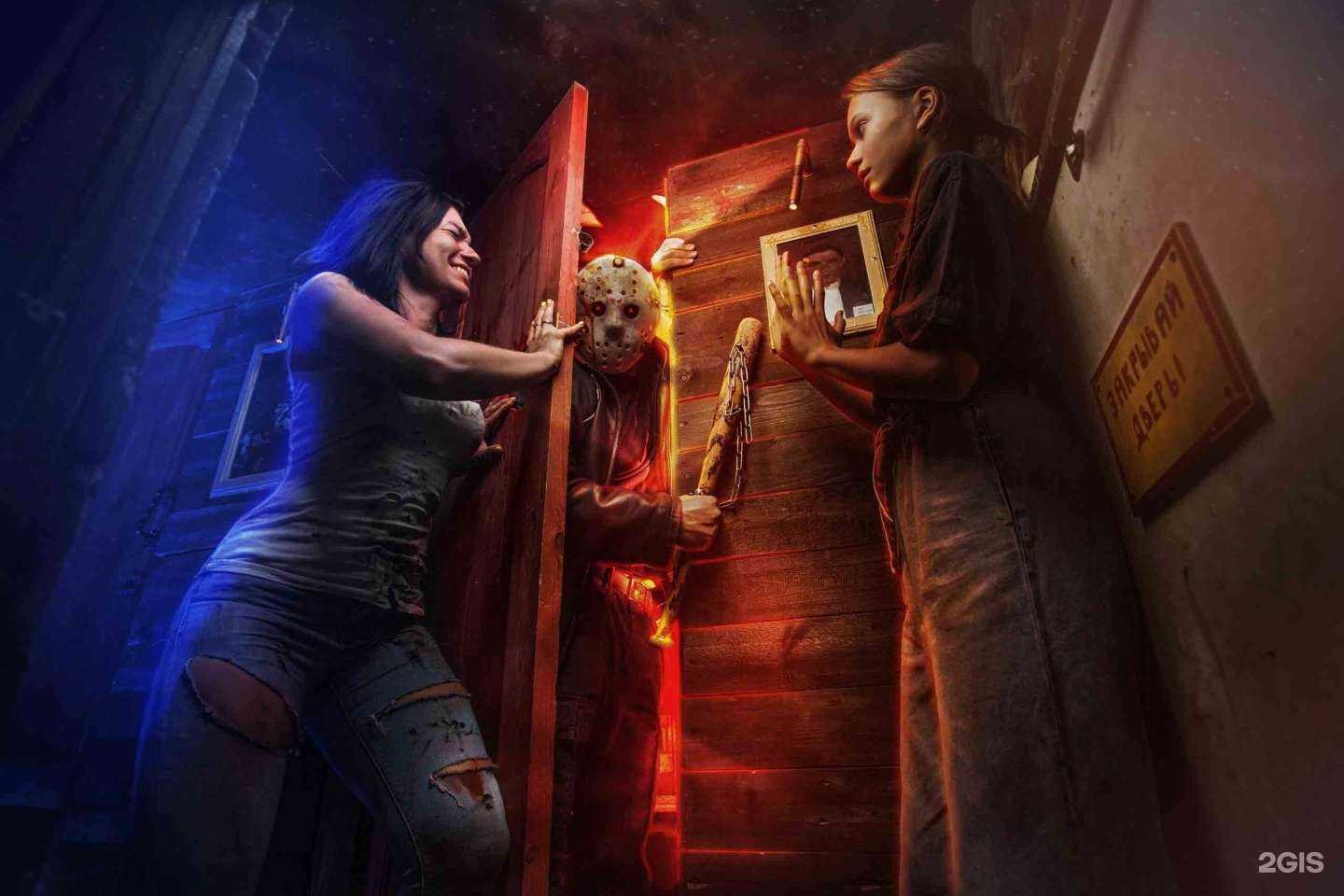 Отзывы на компанию QuestGuru в г. Казань c фото