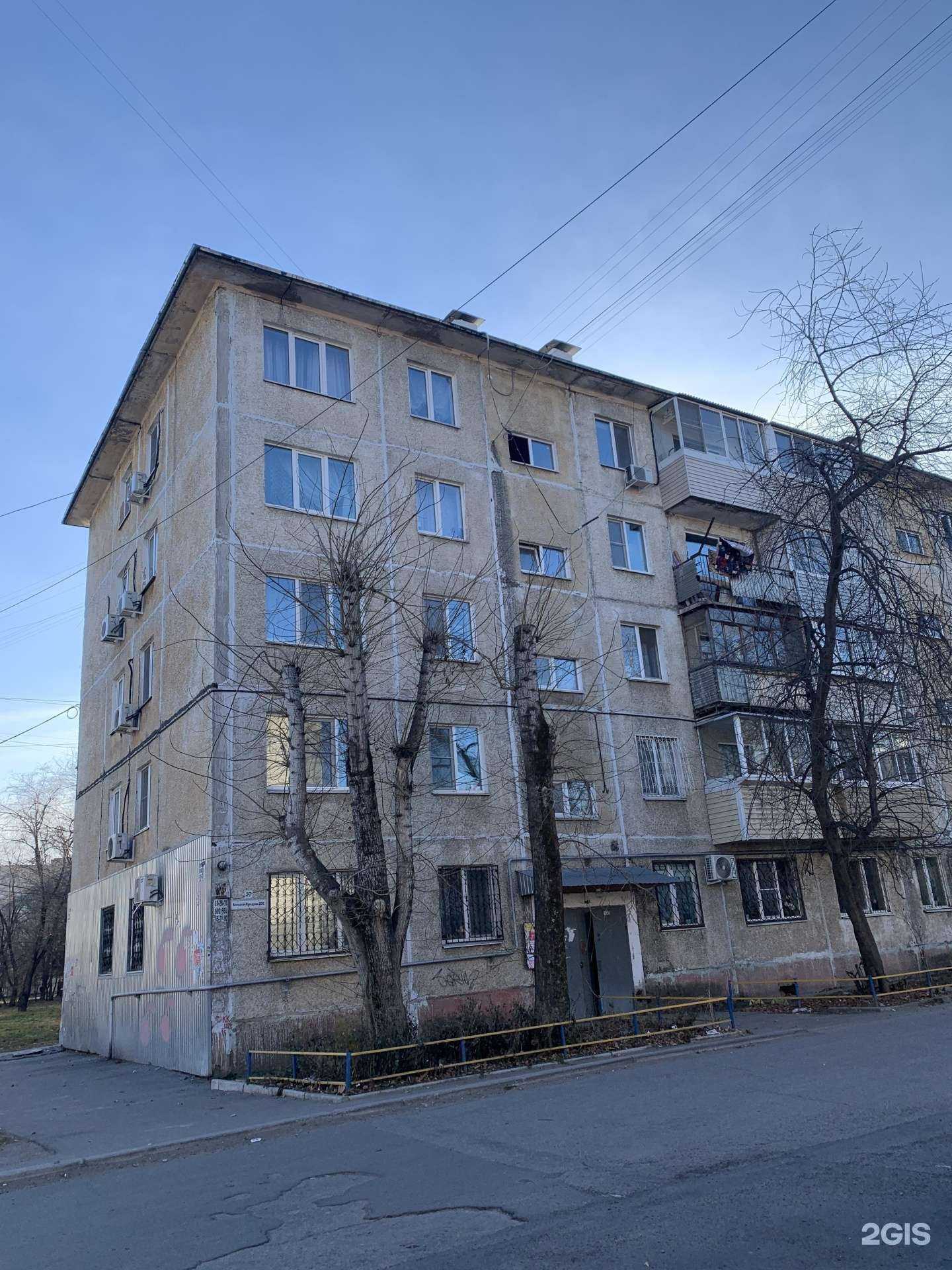 Отзывы на компанию Медуза в Хабаровске c фото - фотография 2 из 2