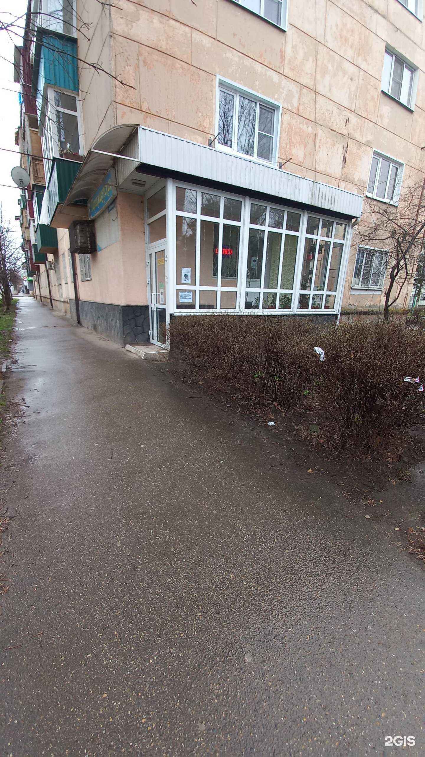 Отзывы на компанию 55 в г. Майкоп c фото