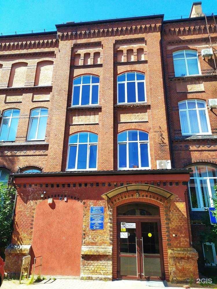 Отзывы на компанию Клинико-диагностический центр в Калининграде c фото