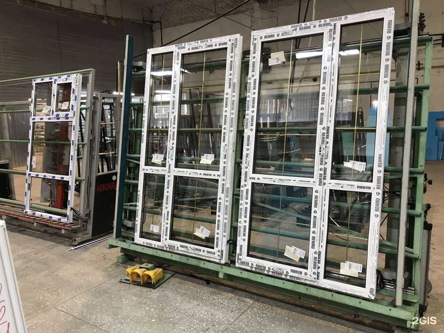 Отзывы на компанию АРТИКС в Красноярске c фото