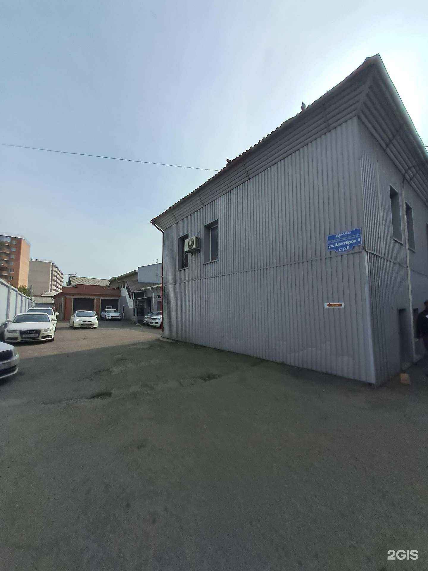 Отзывы на компанию Юнона в Красноярске c фото - фотография 2 из 2