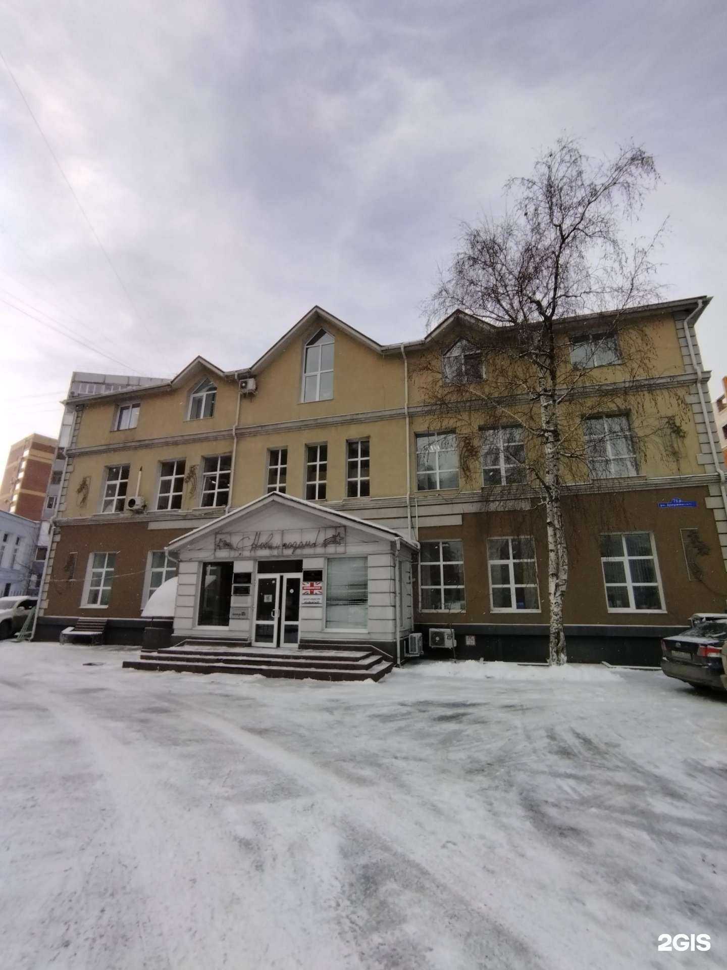 Отзывы на компанию Торгово-сервисная компания в г. Тюмень c фото