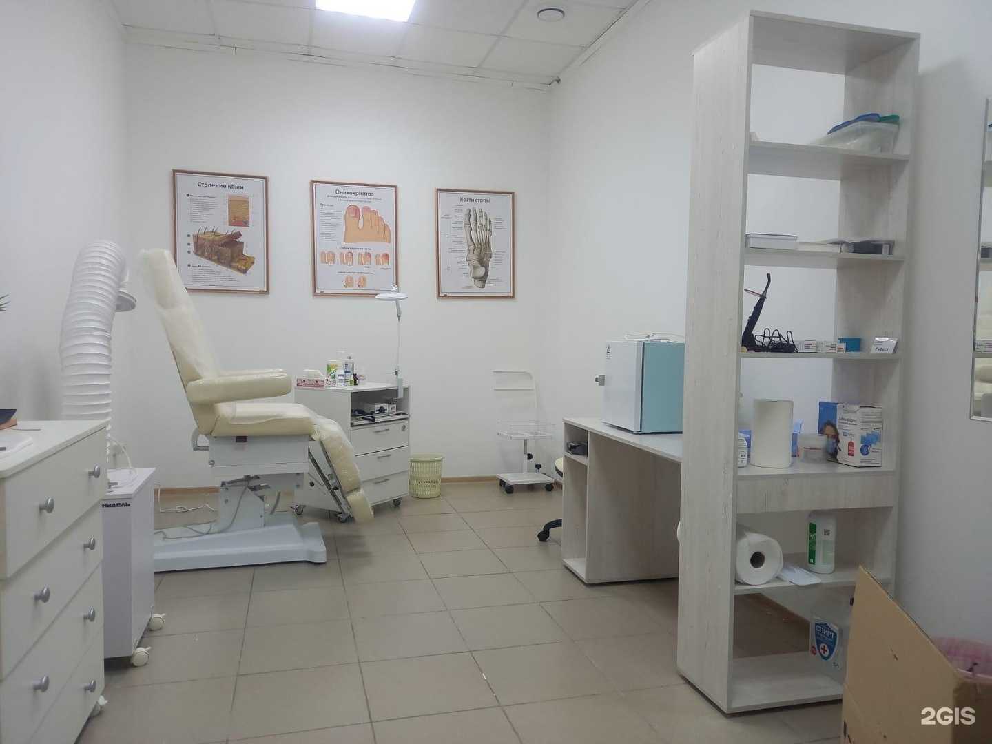 Отзывы на компанию Здоровая стопа в Нефтекамске c фото