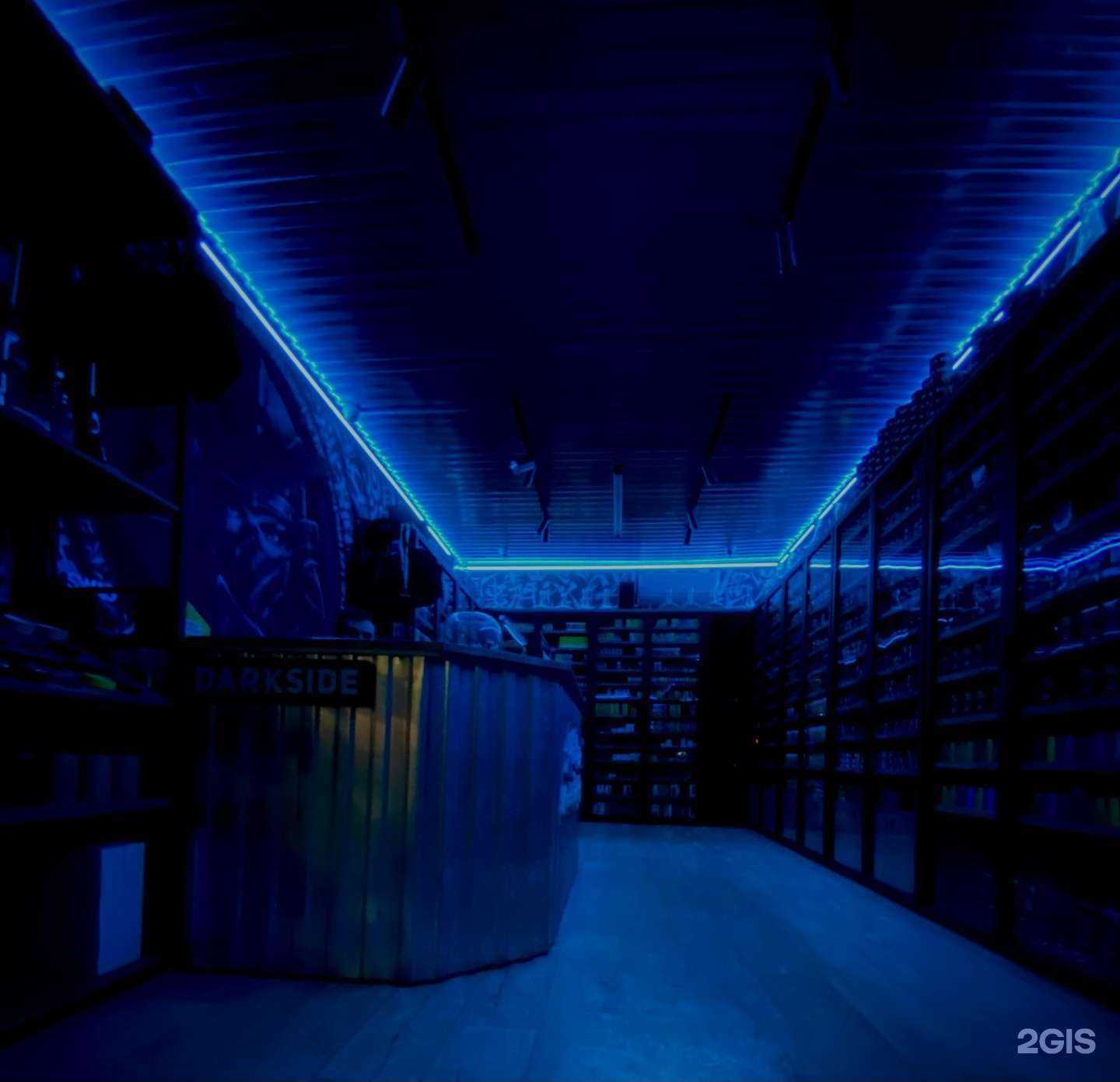 Отзывы на компанию Kailas в Ульяновске c фото