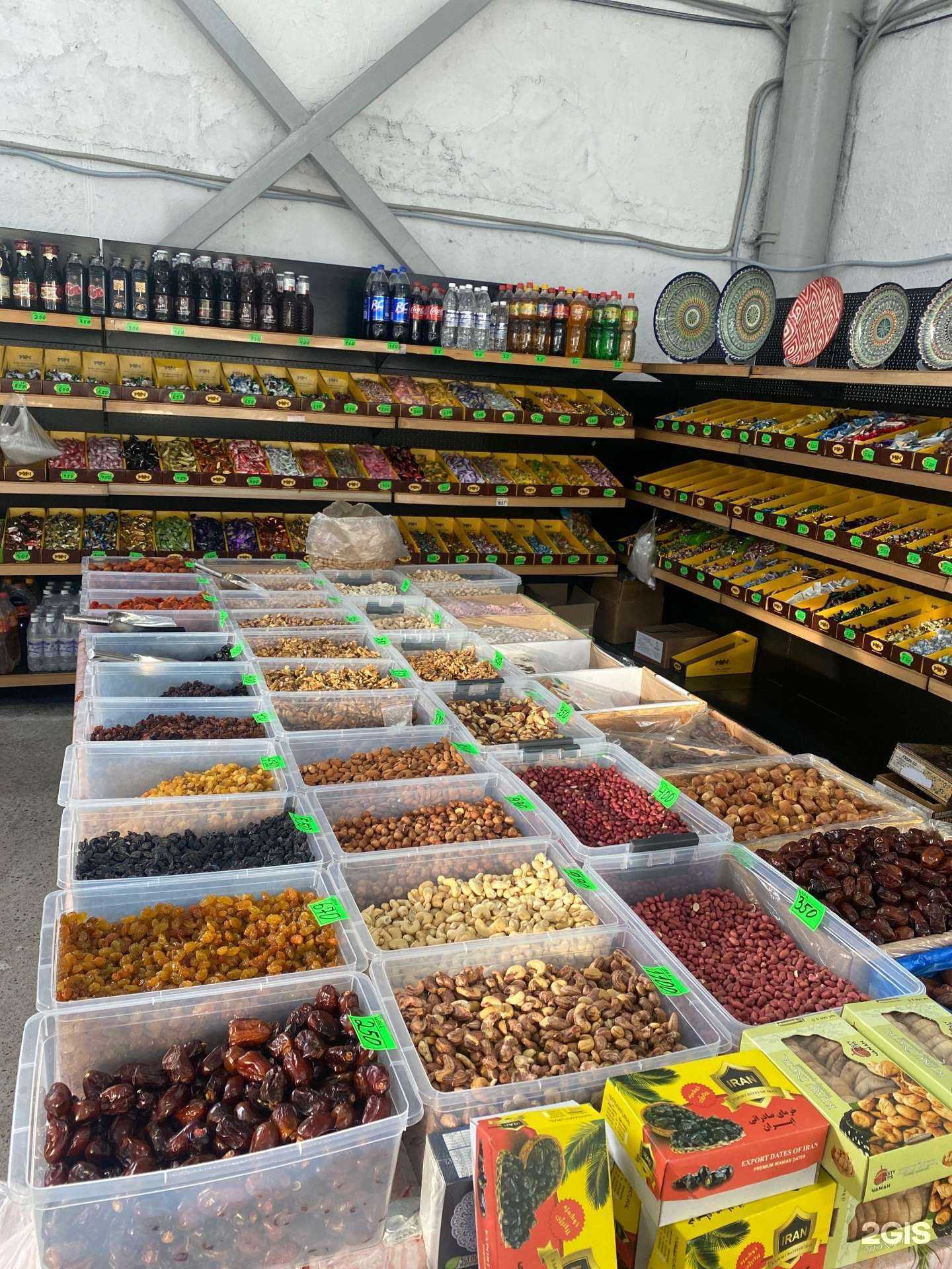 Отзывы на компанию Восточный аромат в г. Улан-Удэ c фото