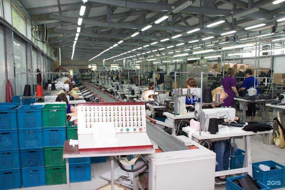 Отзывы на компанию Артакобувь в Костроме c фото