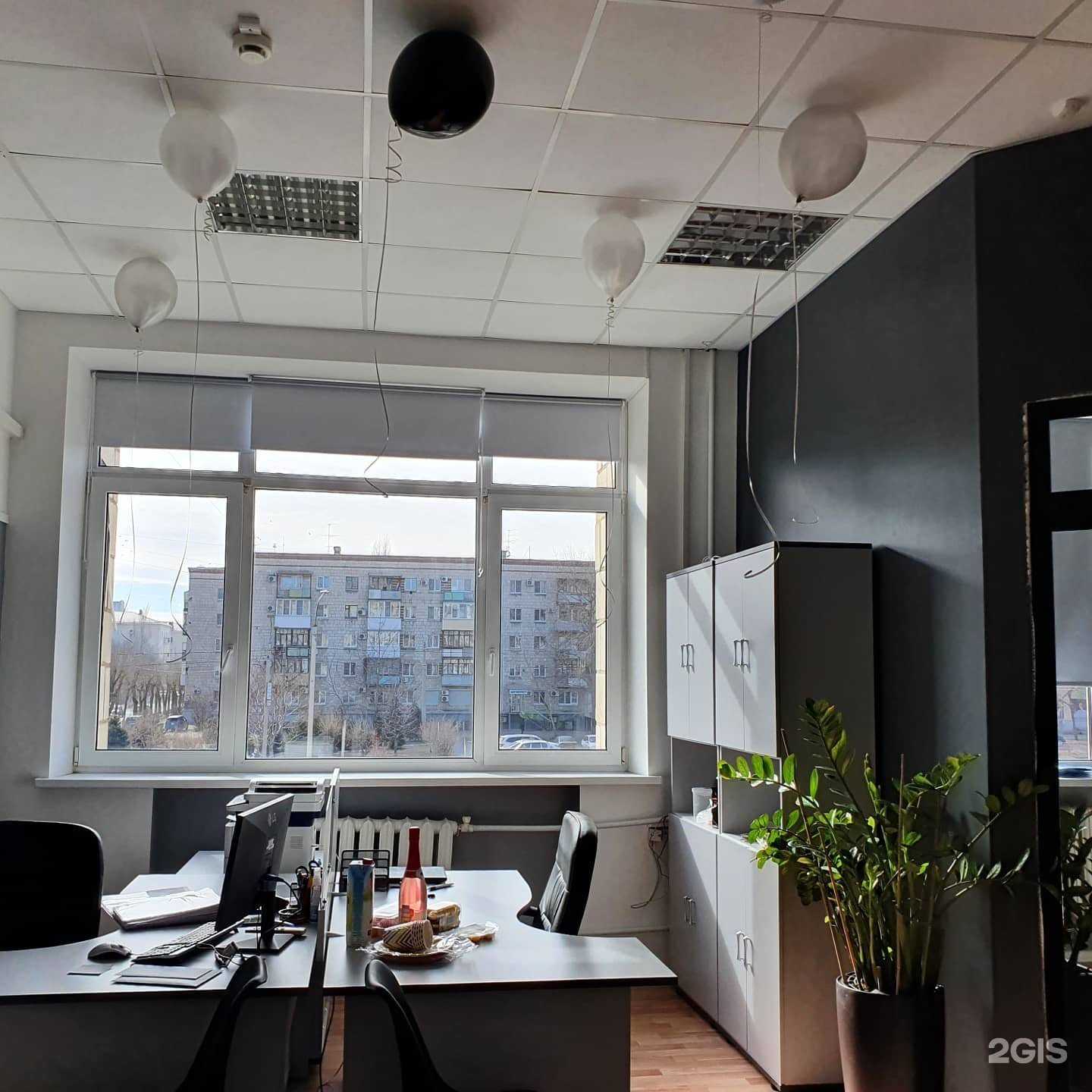 Отзывы на компанию Виндикта в Волгограде c фото