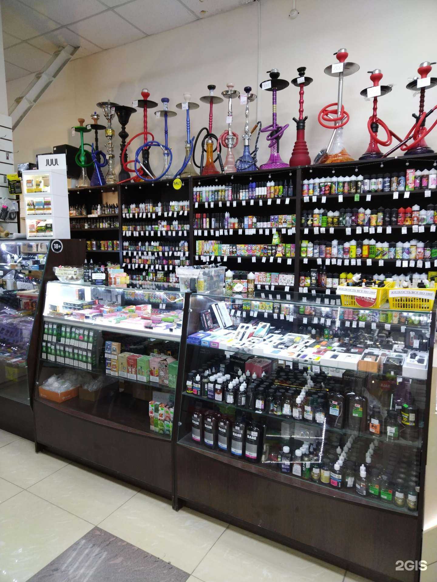 Отзывы на компанию Дым в Искитиме c фото