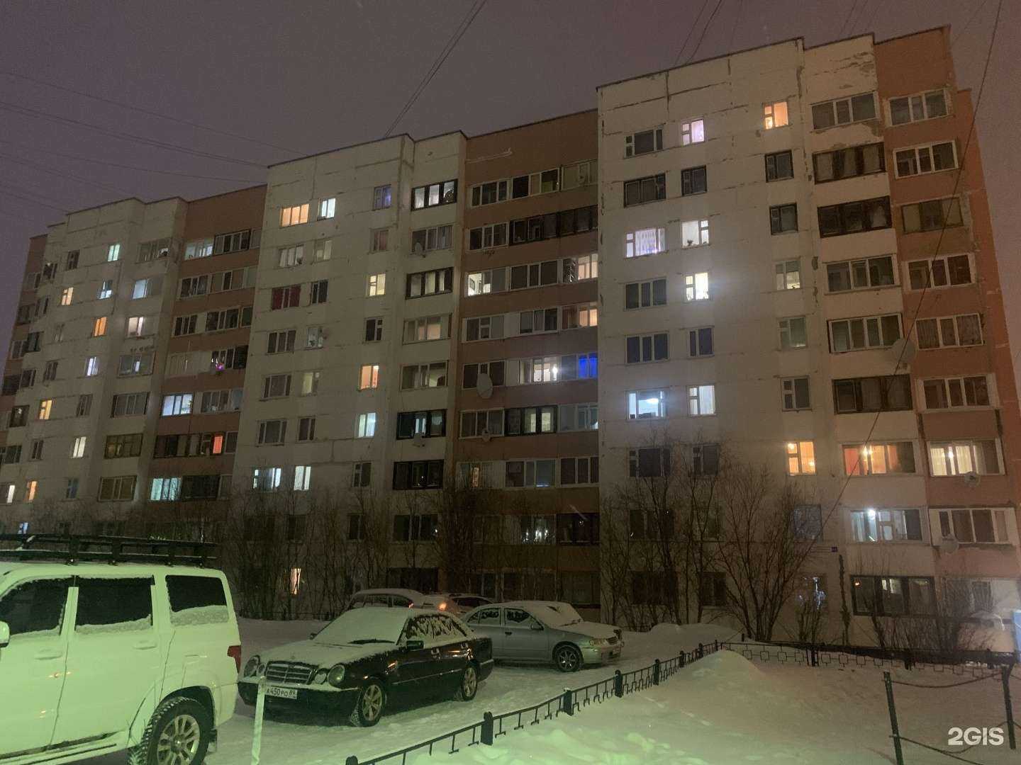 Отзывы на компанию Экона в Новом Уренгое c фото - фотография 2 из 2