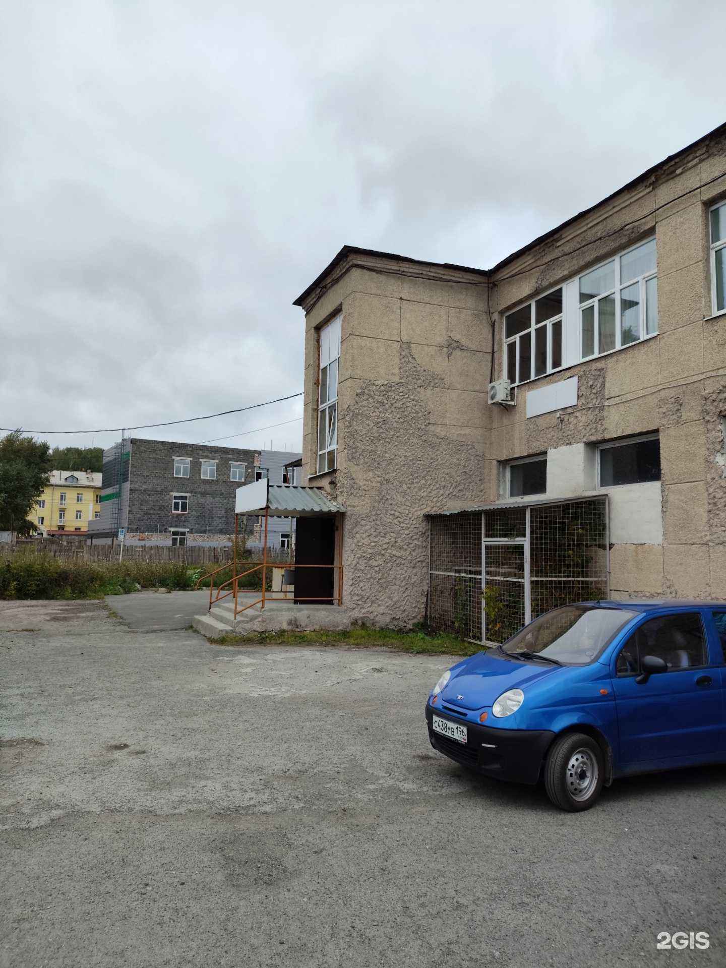 Отзывы на компанию Урал-рецепт М в г. Кировград c фото