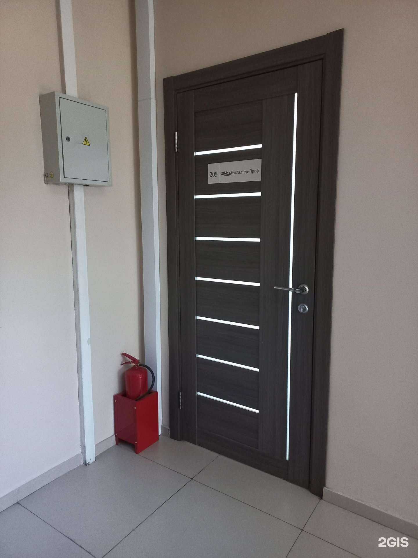 Отзывы на компанию БухгалтерПроф в г. Иркутск c фото