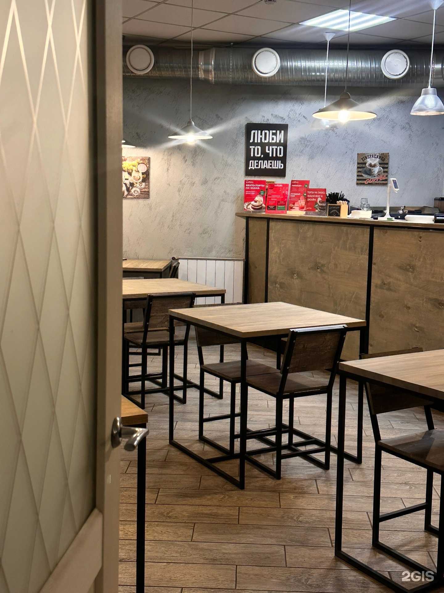 Отзывы на компанию Клюква в г. Рязань c фото