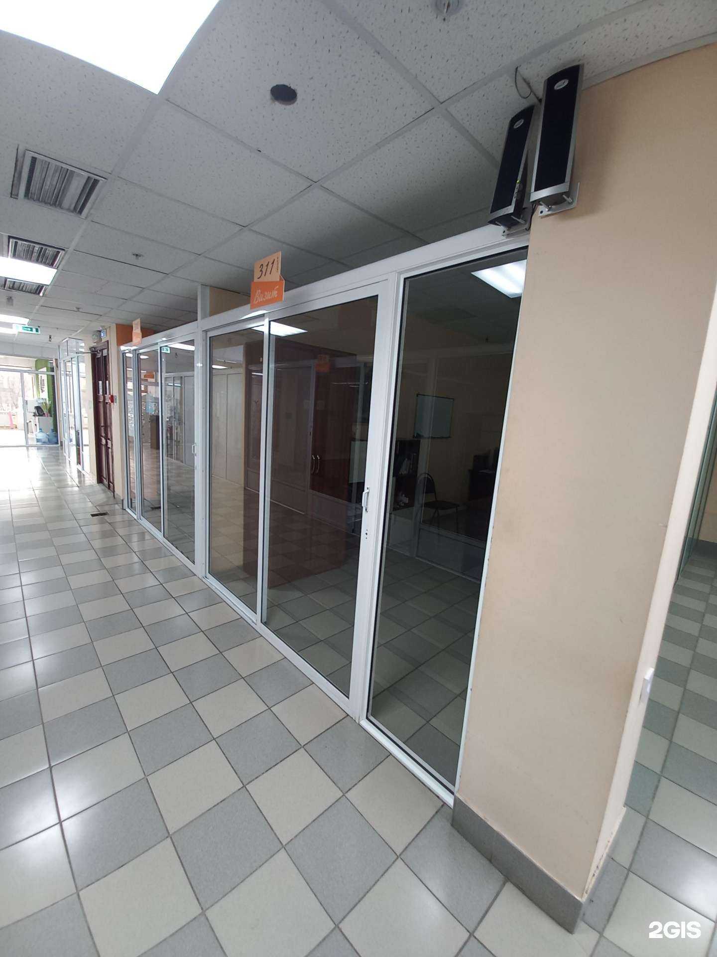 Отзывы на компанию Rep.ka в Тольятти c фото