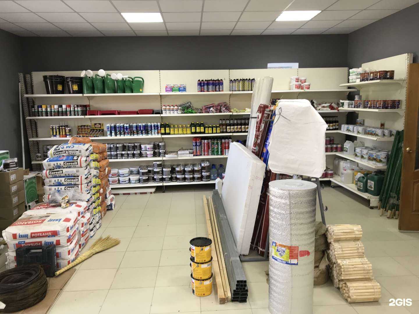 Отзывы на компанию Домстрой в г. Сургут c фото