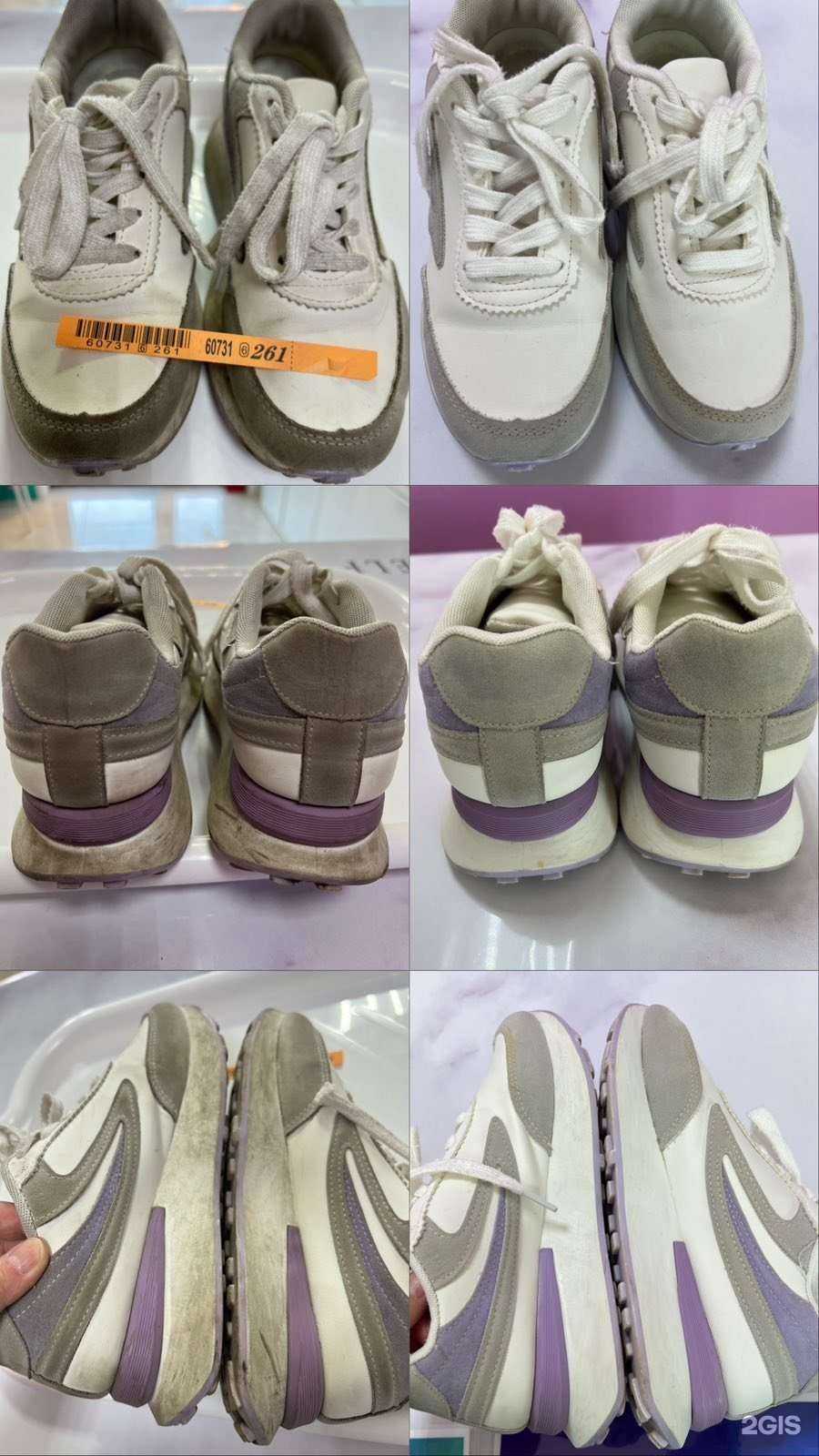 Отзывы на компанию Yeelor в Улан-Удэ c фото