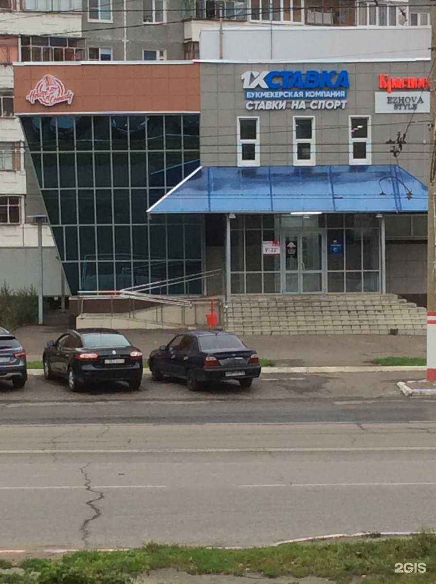 Отзывы на компанию Monte Cristo Hookah Bar в Саранске c фото - фотография 2 из 2