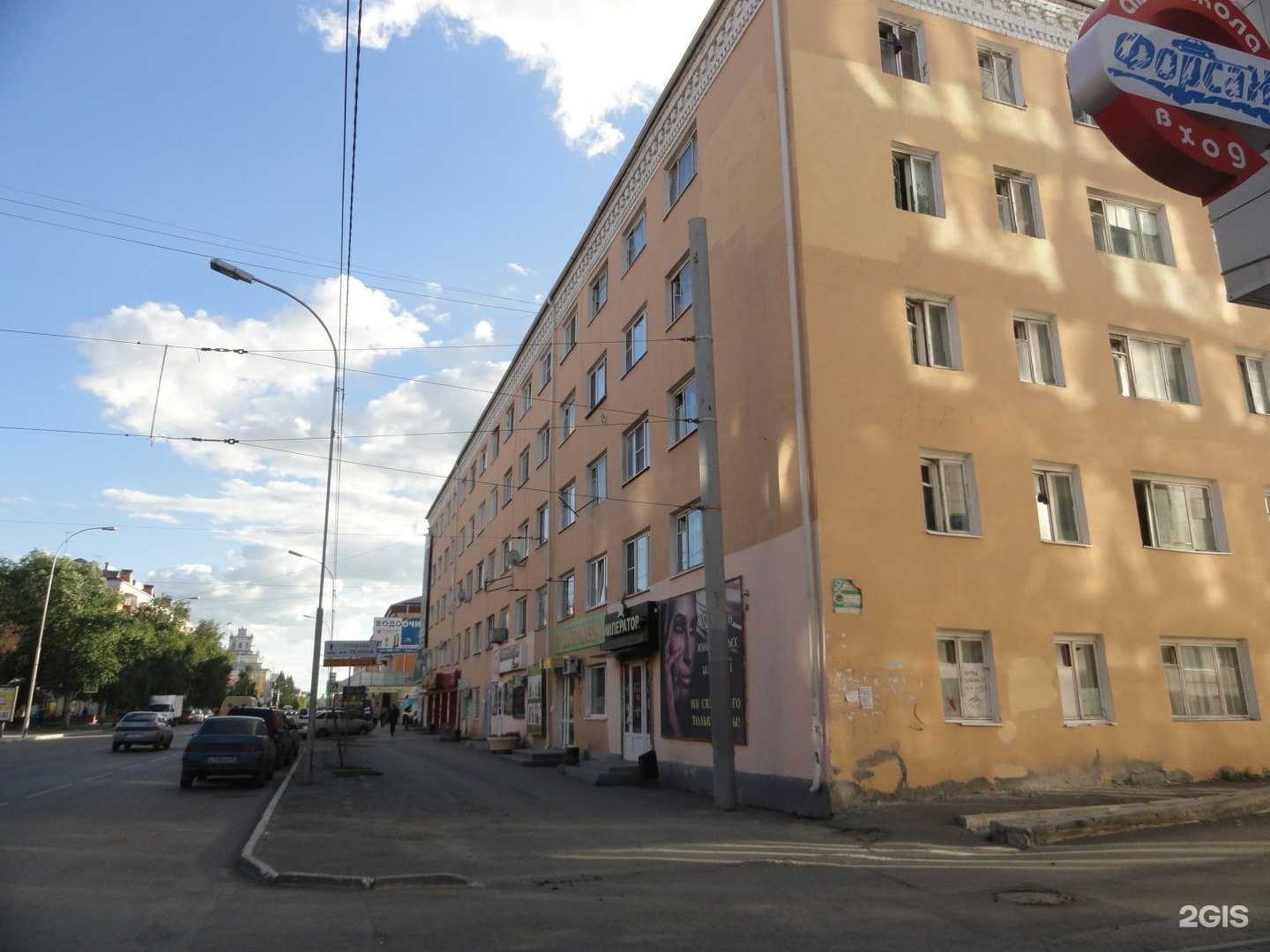 Отзывы на компанию Живой коллаген в Кургане c фото