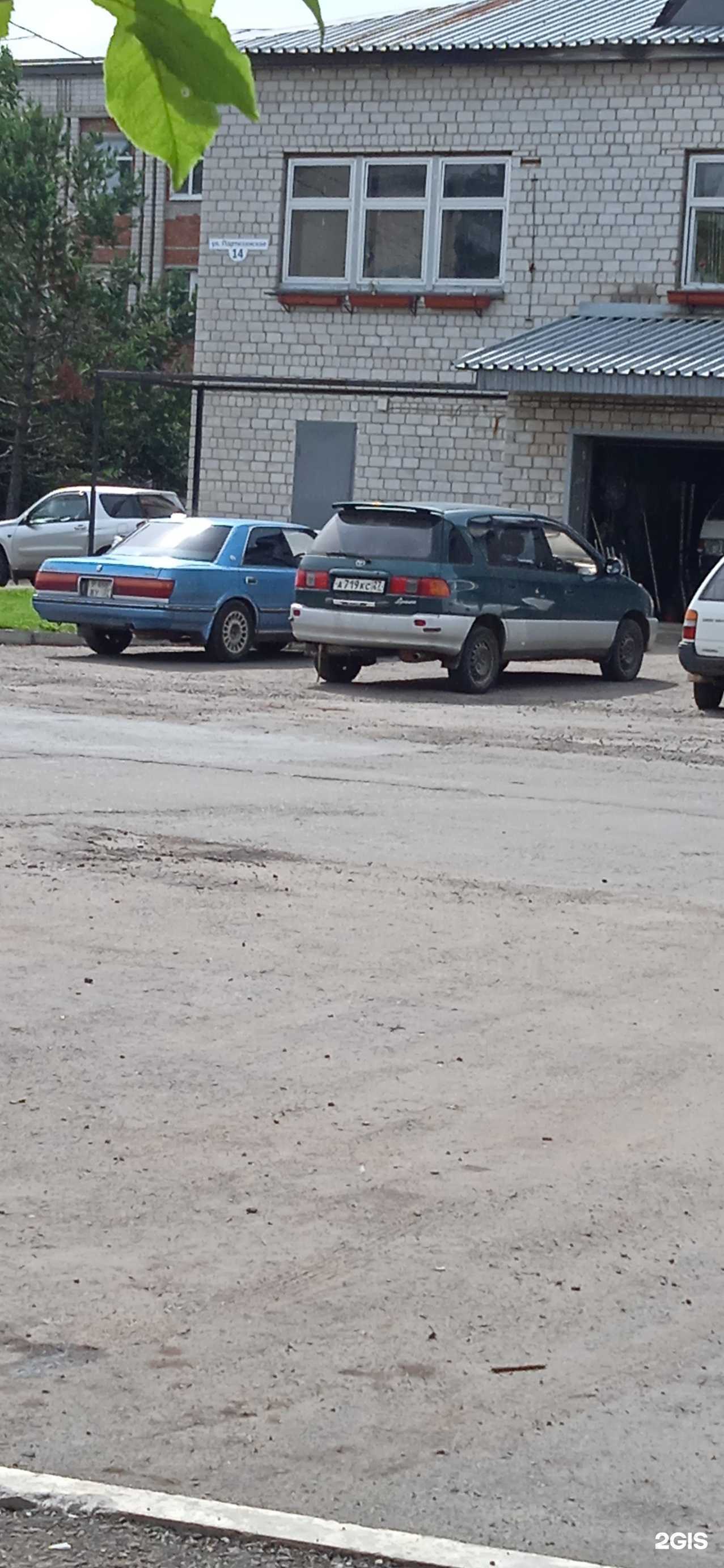 Отзывы на компанию Гелиос в Советской Гавани c фото