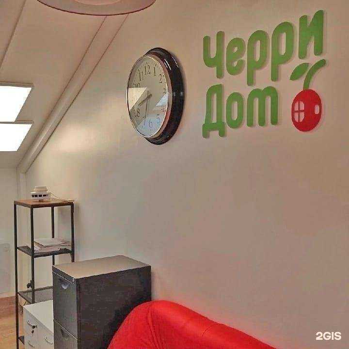 Отзывы на компанию LADAMC в г. Вологда c фото