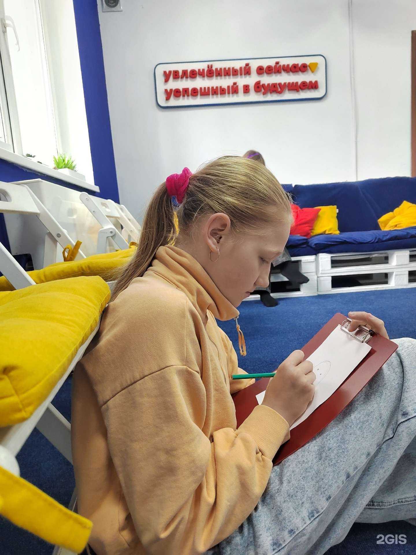 Отзывы на компанию Science в Иркутске c фото