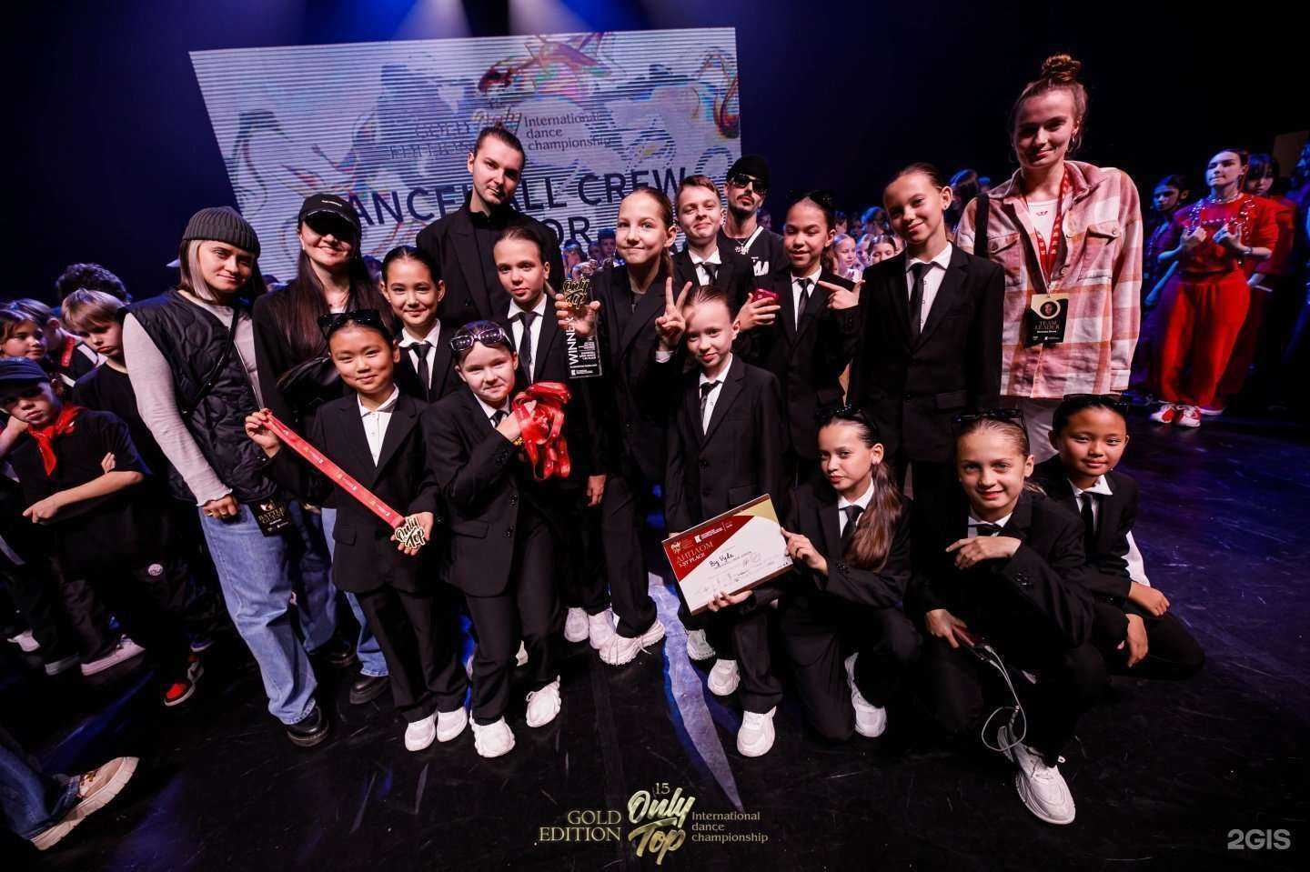 Отзывы на компанию Vverx в Уссурийске c фото