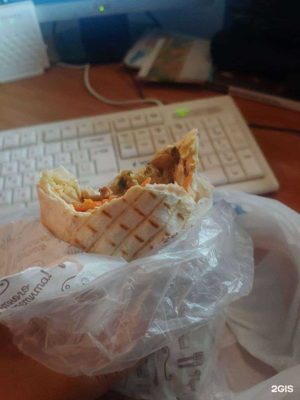 Отзывы на компанию Рыба мОя  в Ярославле c фото