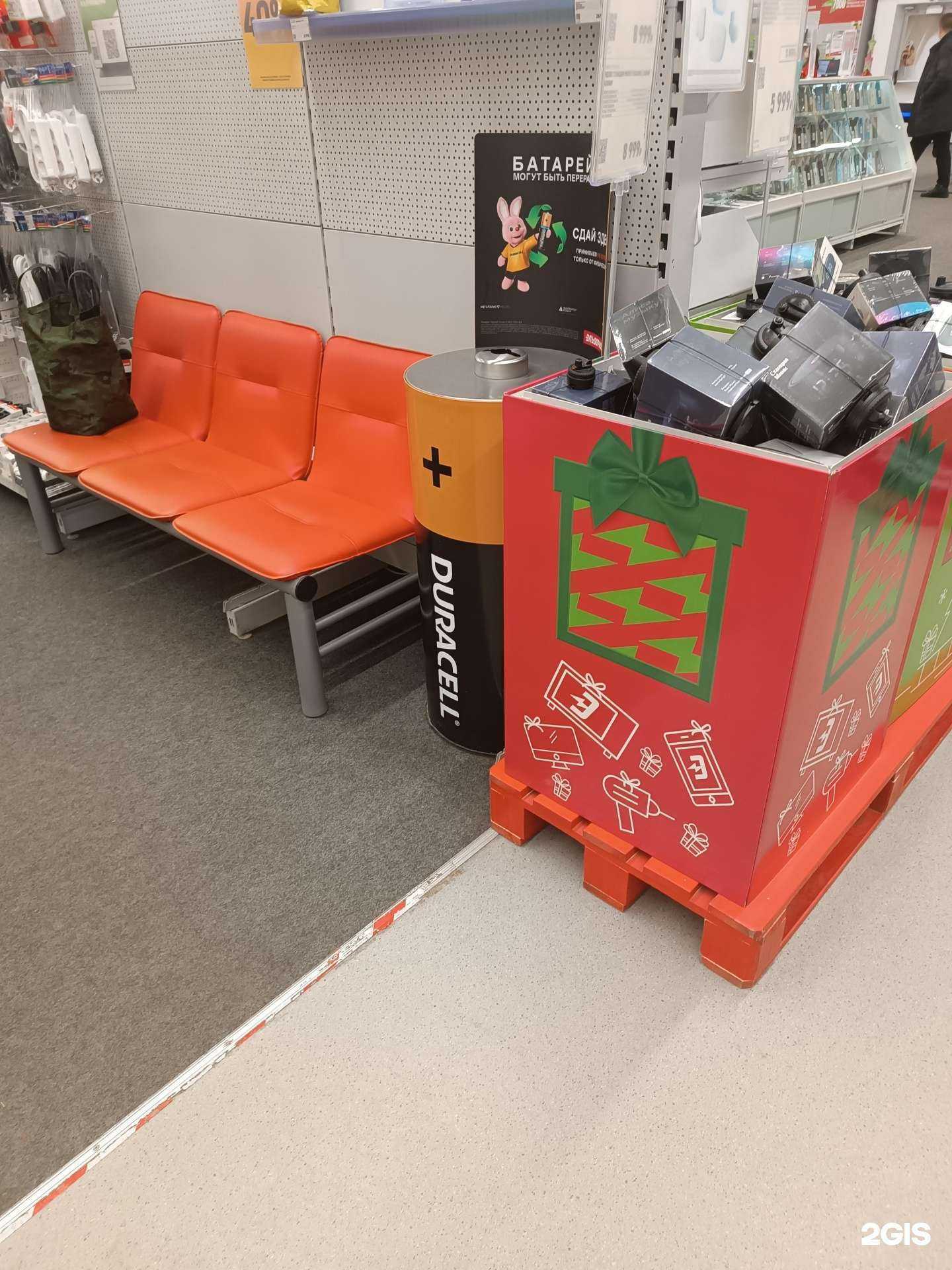 Отзывы на компанию Пункт приема батареек в Нижнем Новгороде c фото