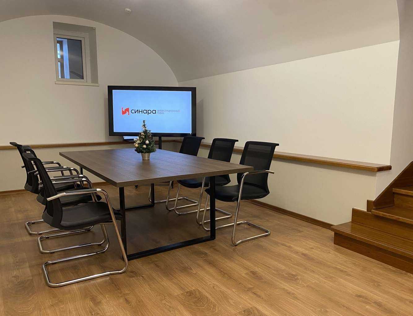 Отзывы на компанию Синара в г. Красноярск c фото