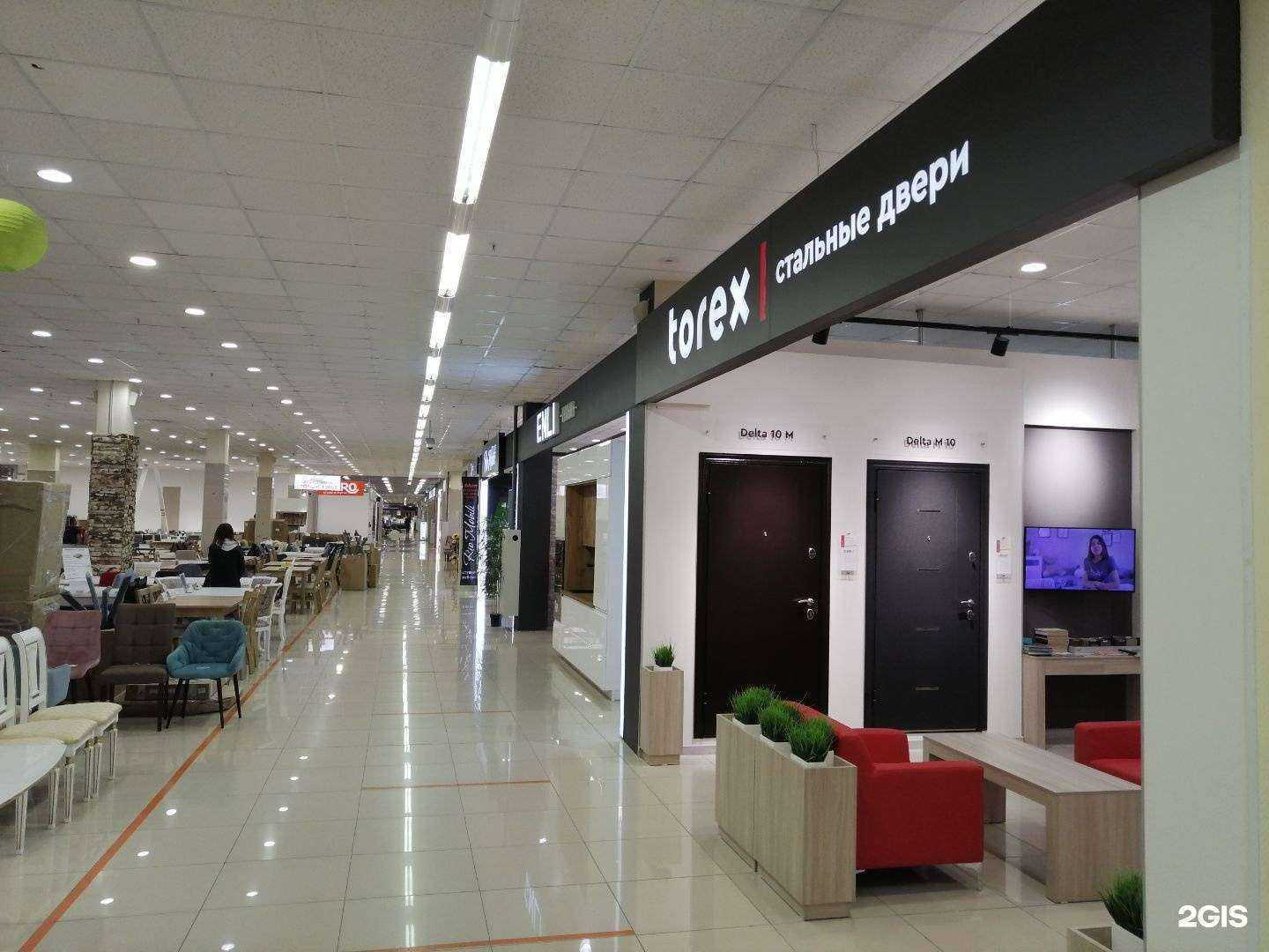 Отзывы на компанию Torex в Екатеринбурге c фото