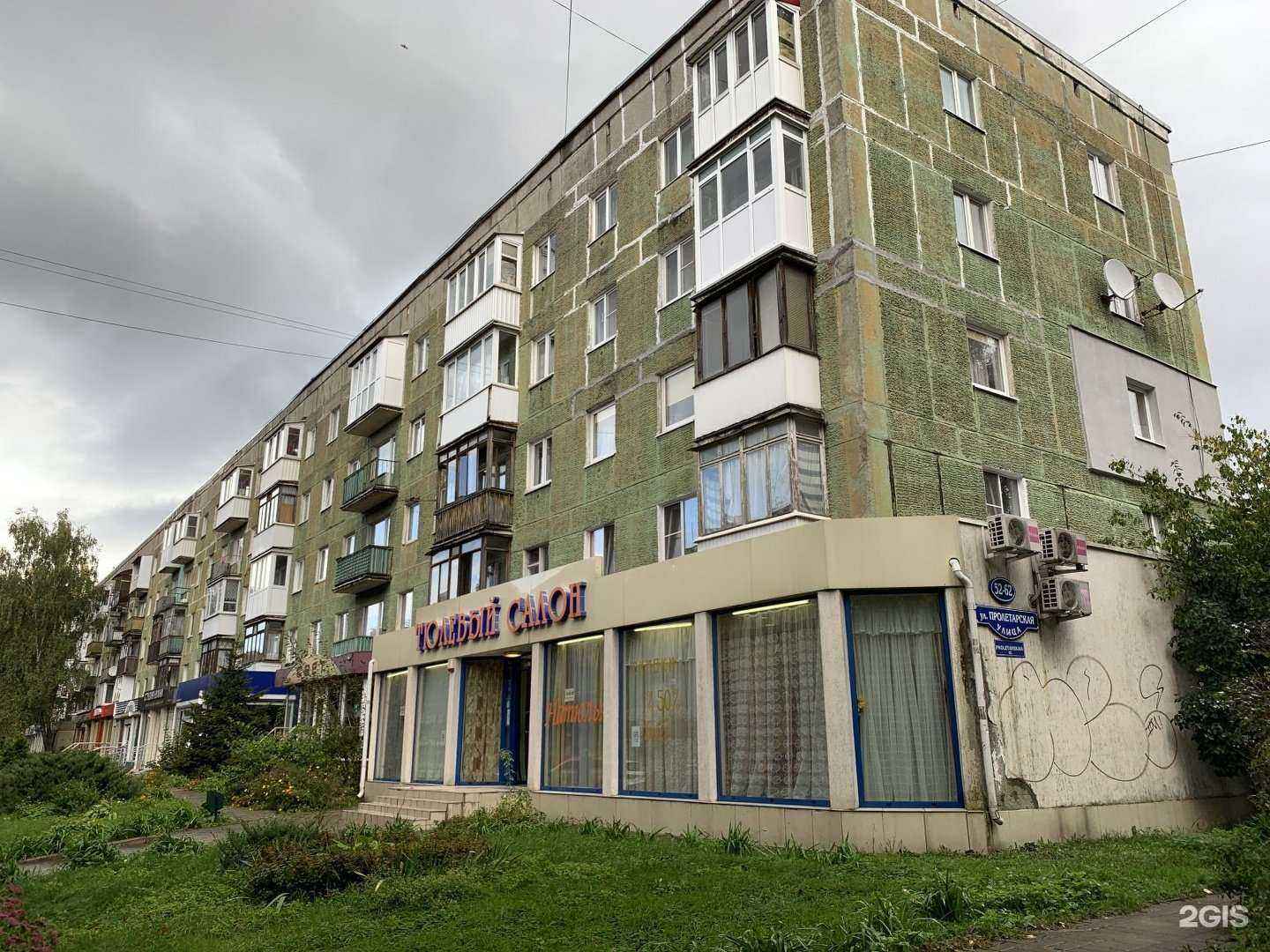 Отзывы на компанию Beckermann kuchen в Калининграде c фото - фотография 2 из 2