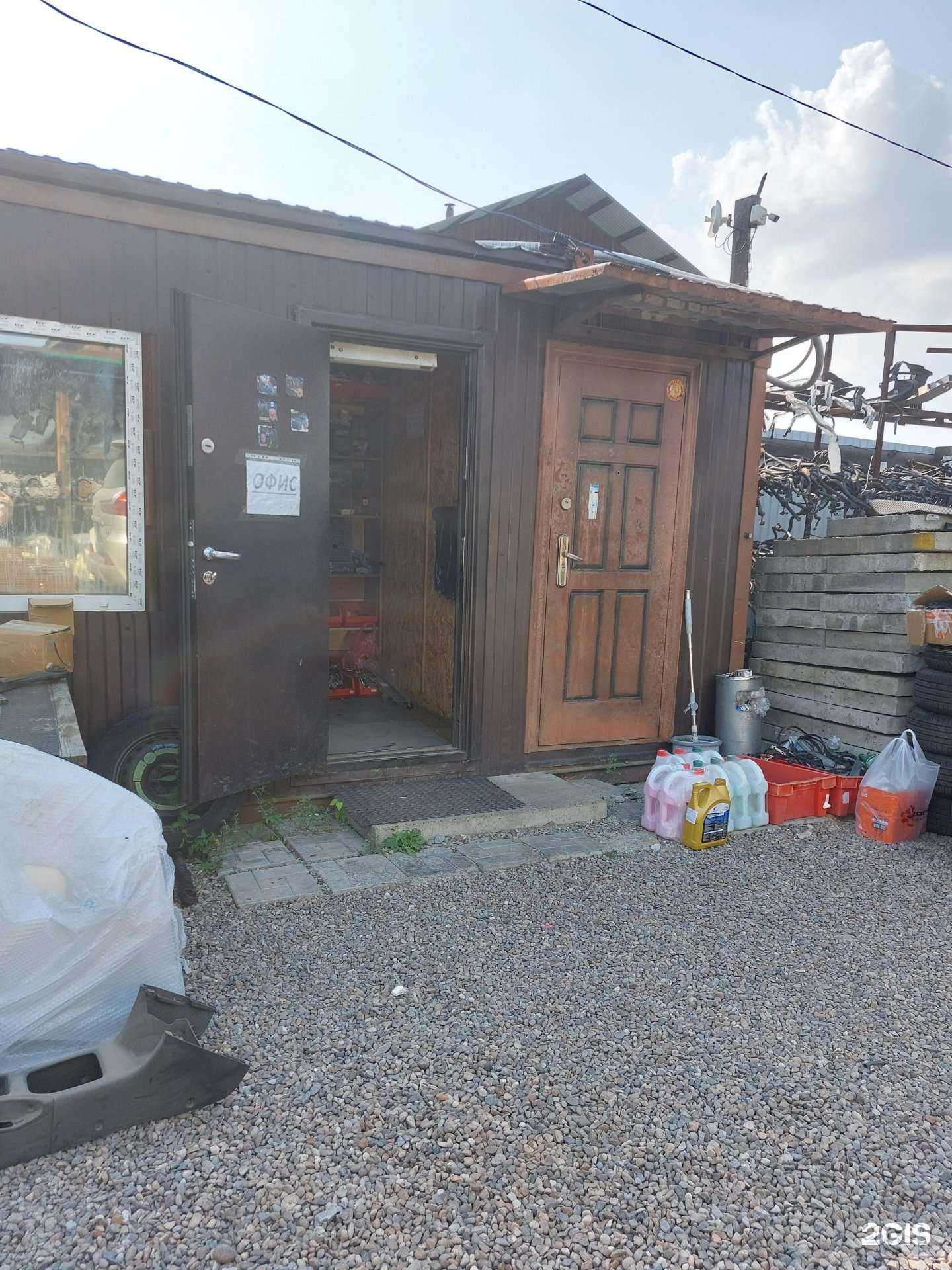 Отзывы на компанию M11 в Иркутске c фото - фотография 2 из 2