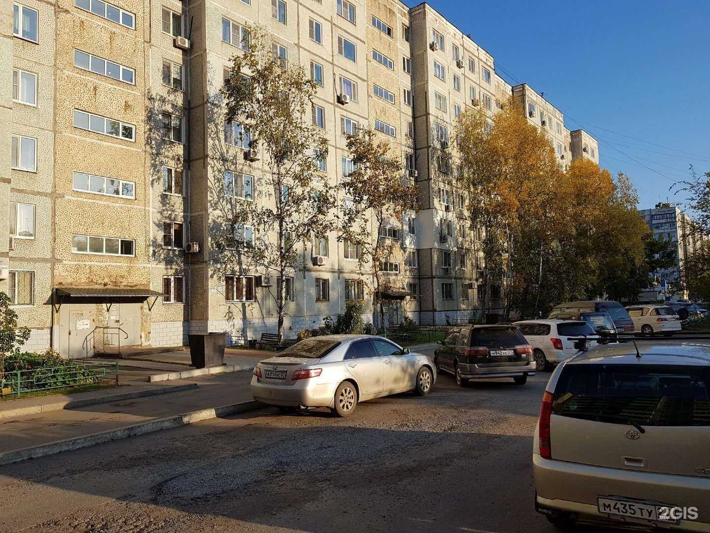 Отзывы на компанию WIRSstyle_Studio в Хабаровске c фото - фотография 2 из 2