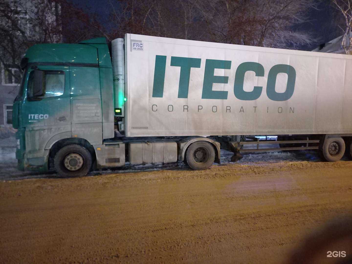 Отзывы на компанию Итеко Россия в Тюмени c фото